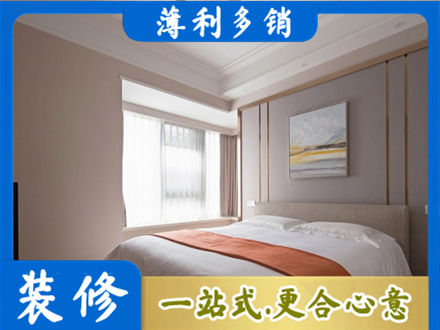 汕头装修别墅