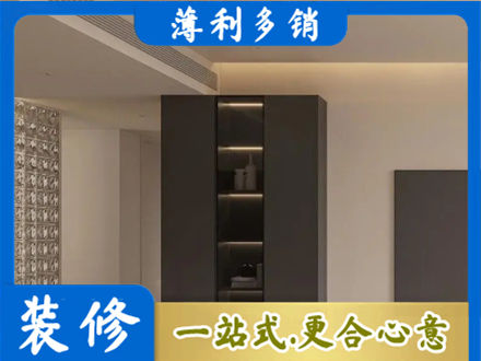 汕头柜子定制