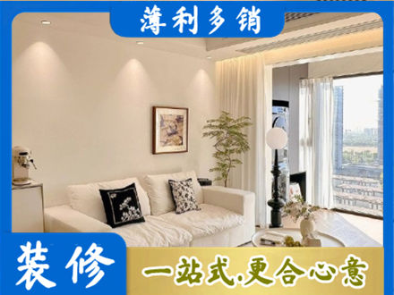 汕头背景墙装修