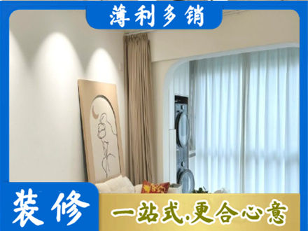 汕头阳台装修