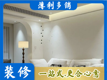 汕头本地吊顶装修