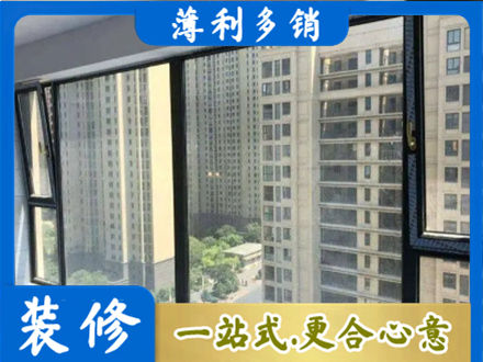 汕头专业阳台防坠网