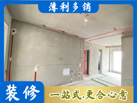 汕头房屋水电安装