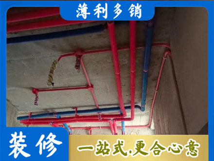 汕头本地水电施工