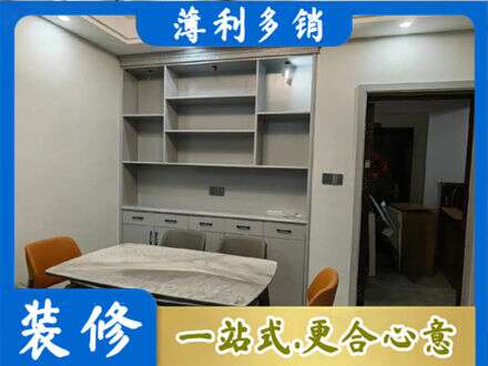 汕头定制衣柜鞋柜餐边柜3.jpg