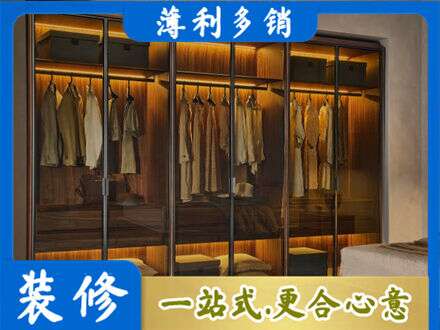 汕头定制衣柜鞋柜餐边柜10.jpg