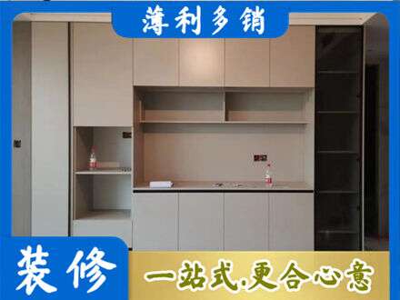 汕头定制衣柜鞋柜餐边柜22.jpg