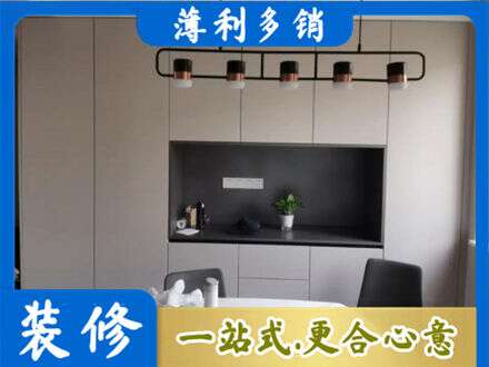 汕头定制衣柜鞋柜餐边柜25.jpg
