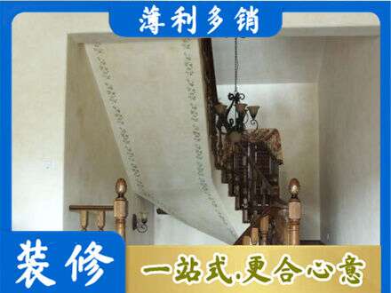汕头专业房屋刷漆