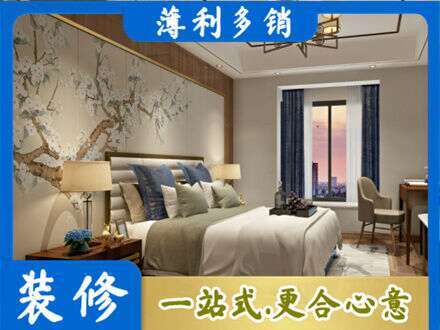 汕头专业主卧刷艺术漆