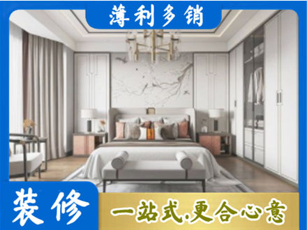 汕头卧室装修案例
