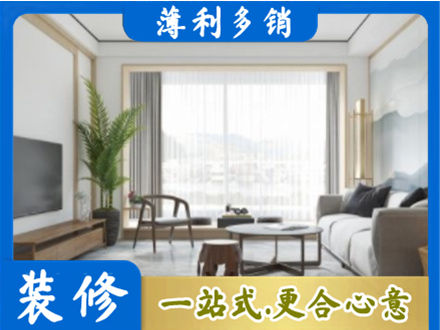 汕头阳台装修案例