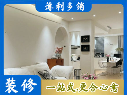 汕头本地全屋家具定制